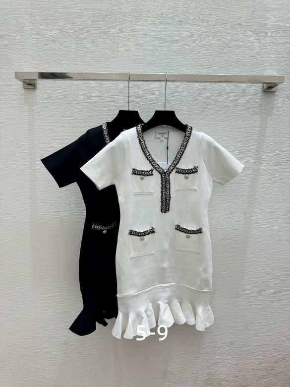 Chanel S-XL 117